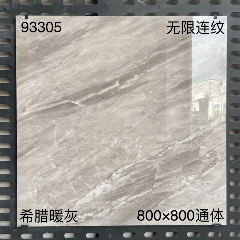 China Porcelain Glossy Marble Floor Tiles 800X800mm for Living Room and Hotel Use
