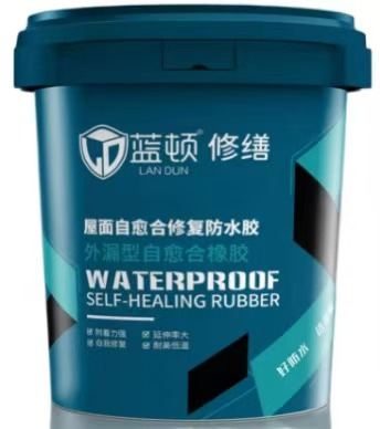 Aging Resistant Roof Self-Healing Repair Waterproof Adhesive