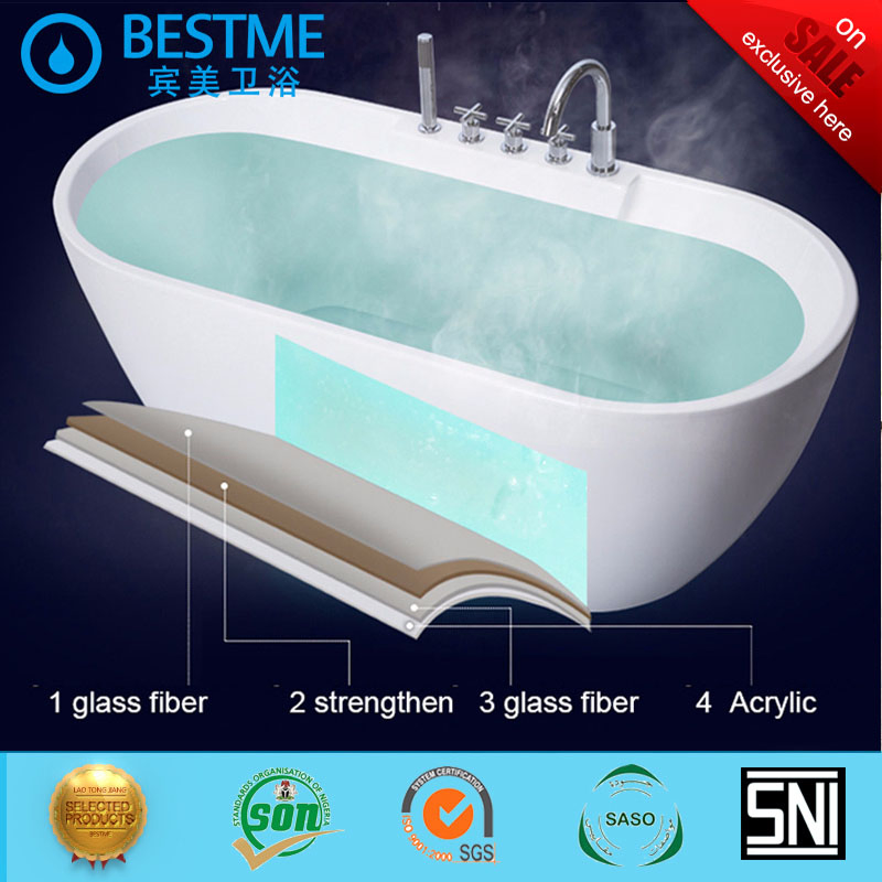 Детская ванна с бортиком и массажем BT-Y2593