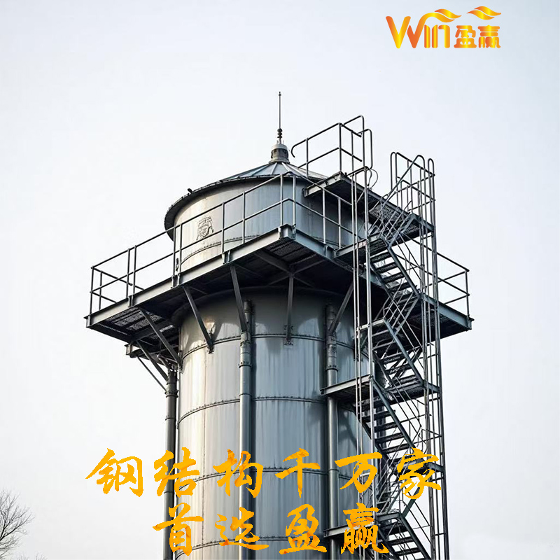 Indoors Modern Design Prefabricated Steel Structure Straight Fire Staircase Fire Ladder