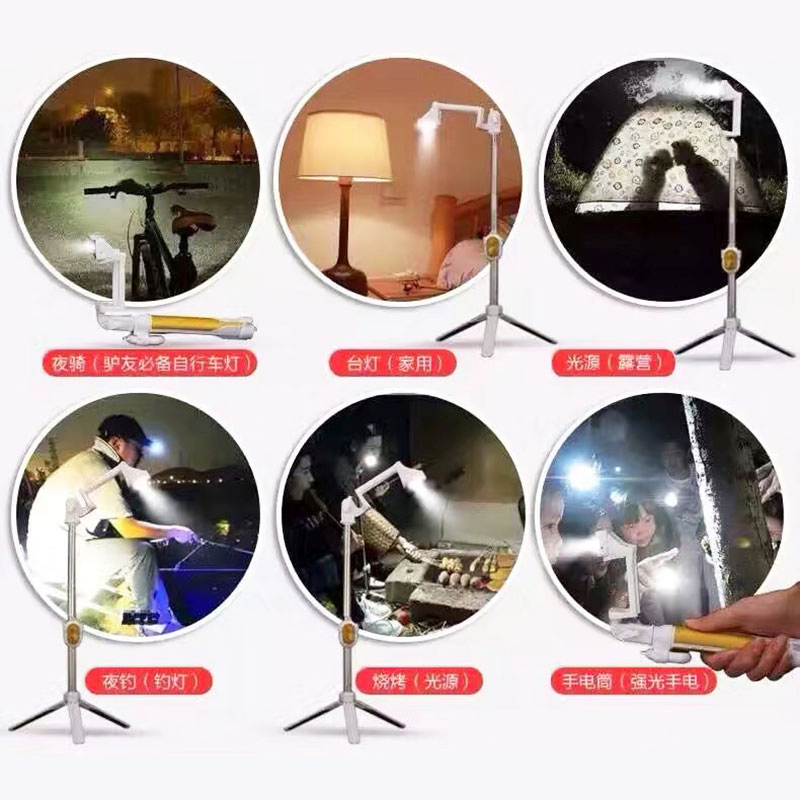 Блютуз-монопод для селфи с LED-подсветкой