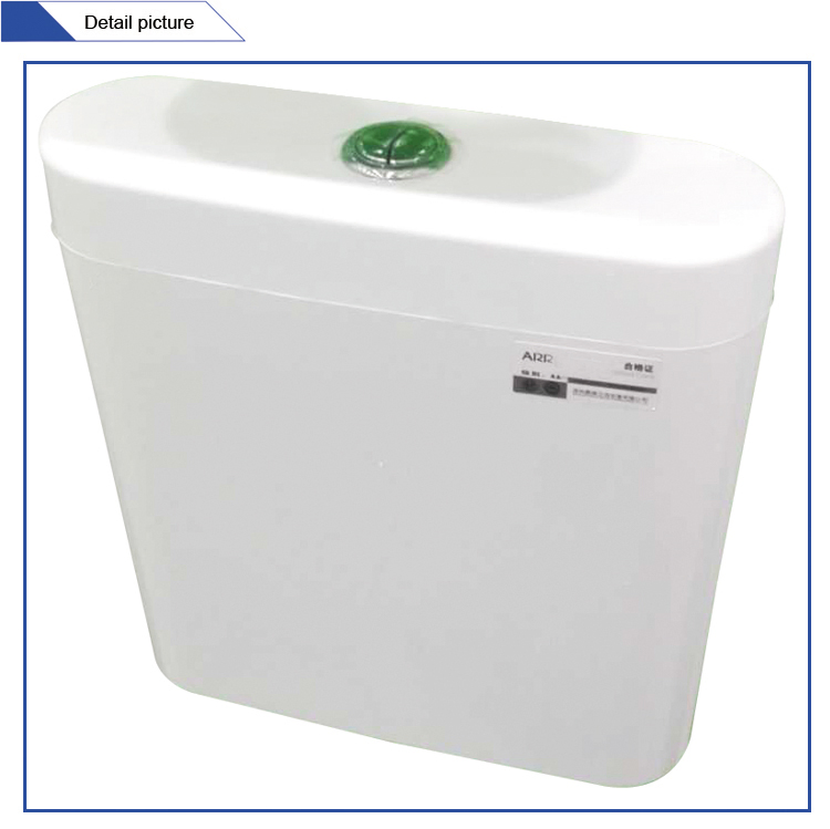 Dual Flush Toilet Plastic Cistern