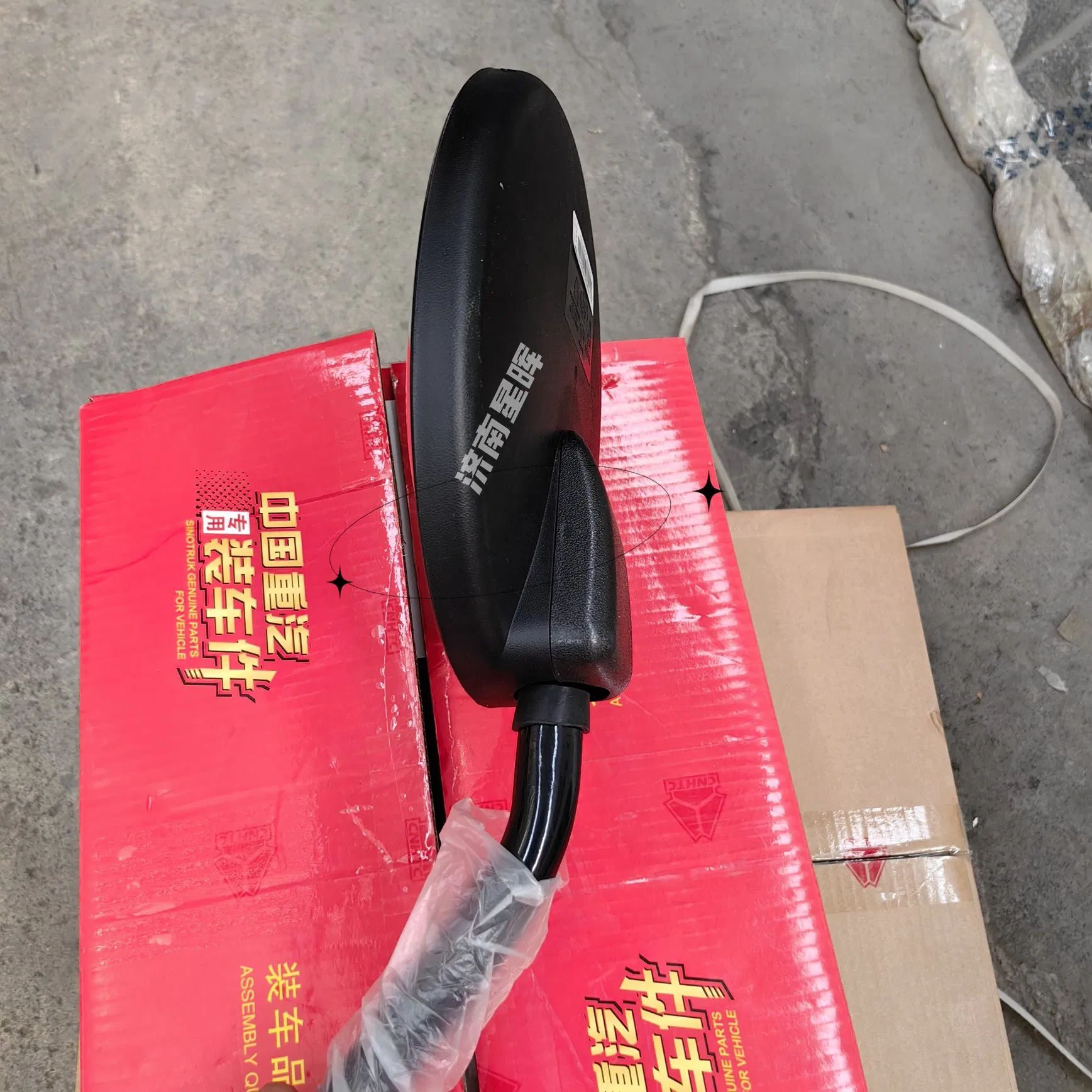 Front Lower Mirror Assembly for Truck Cab