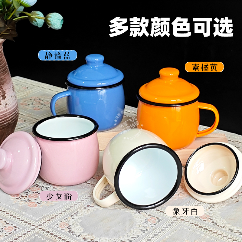 Эмалированная кружка Belly Shape, 400 мл