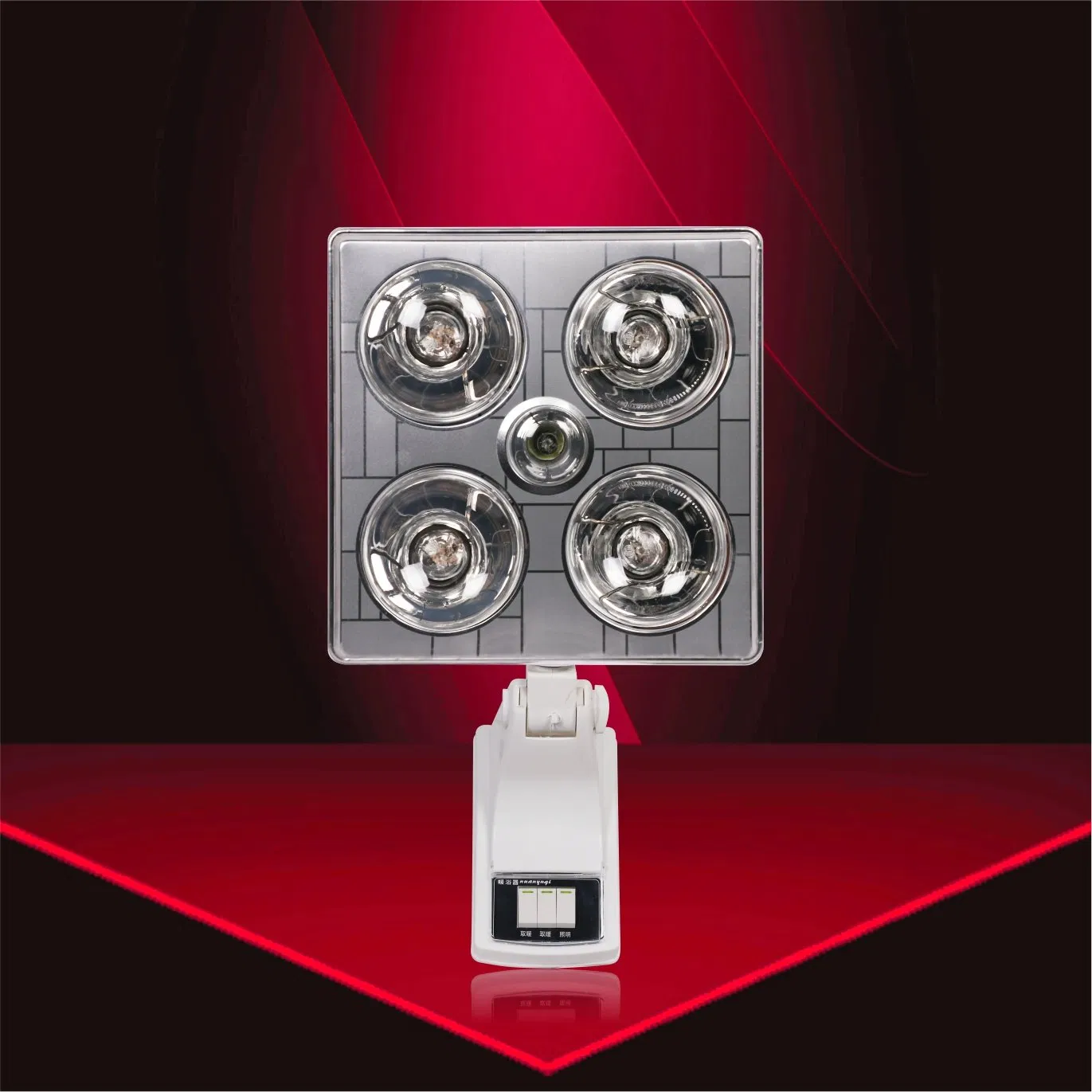 Compact 4-Light Bathroom Heater with Integrated Fan System