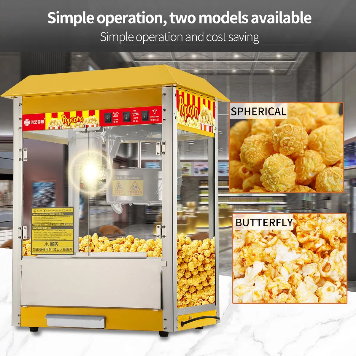 Wholesale Factory Price Automatic Electric Commercial Popcorn Maker Popcorn Machine Warmer