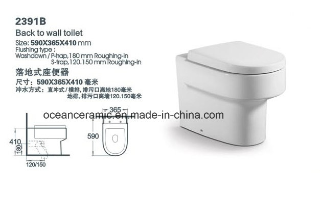 Cc-101 Concealed Cistern Without Frame for Floor Toilet Bowl