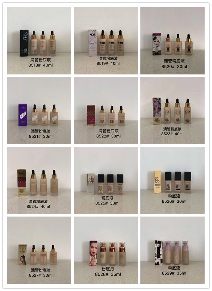 Long-Lasting Wholesale Private Label Cosmetics Waterproof Makeup Face Foundation