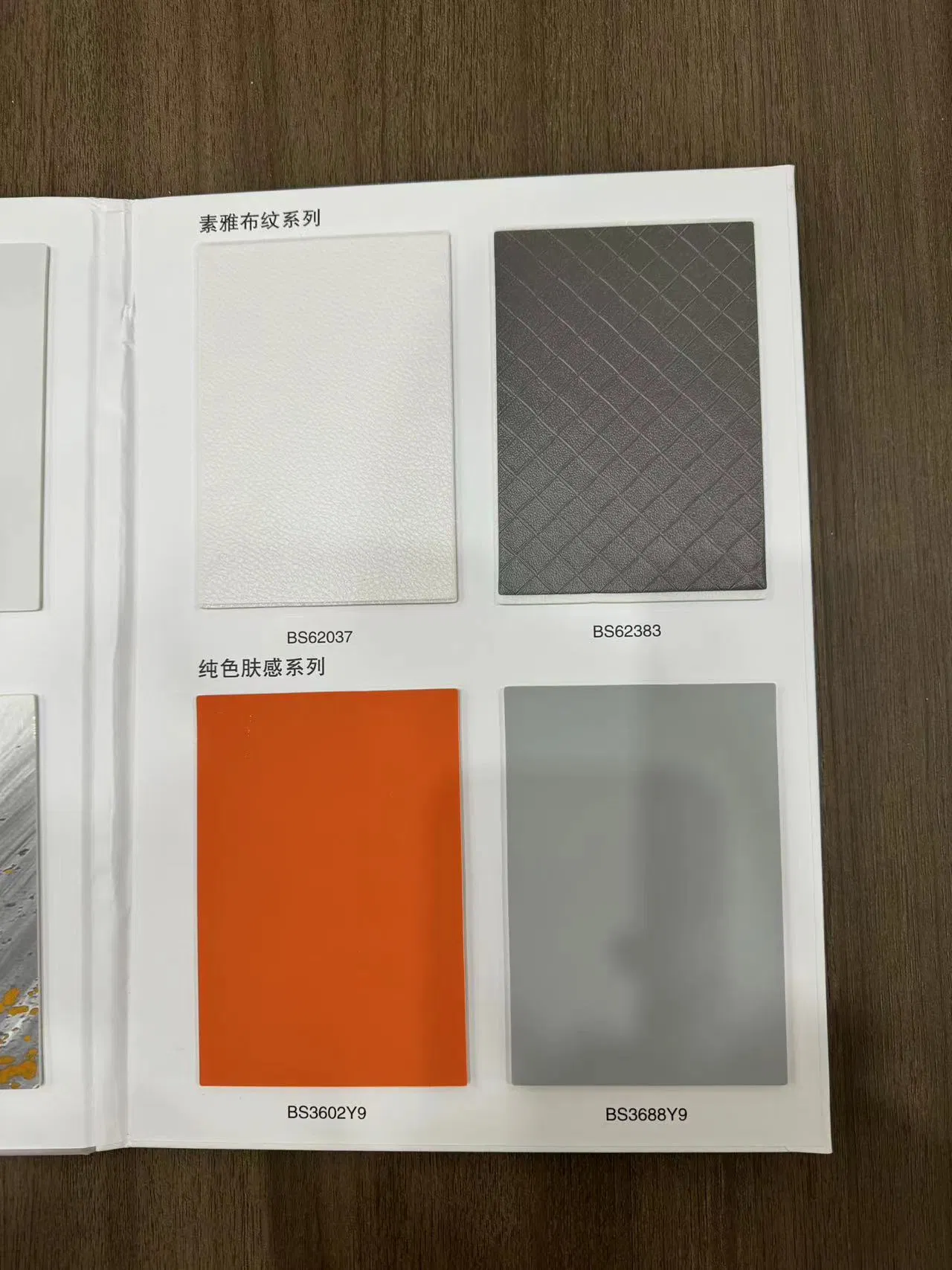 Самоклеящиеся обои под мрамор и гранит