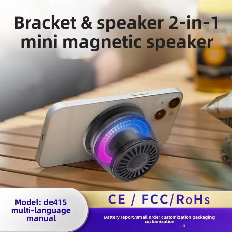 Mgitec De415: Bluetooth-колонка с AI-переводчиком и RGB-подсветкой