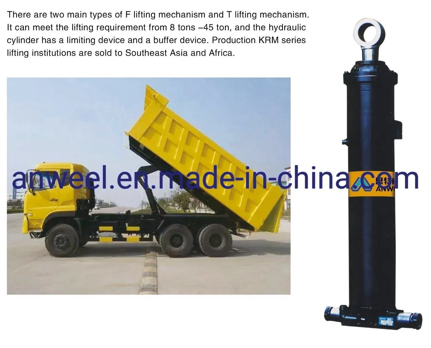 Телескопический гидроцилиндр для самосвалов ANWEEL