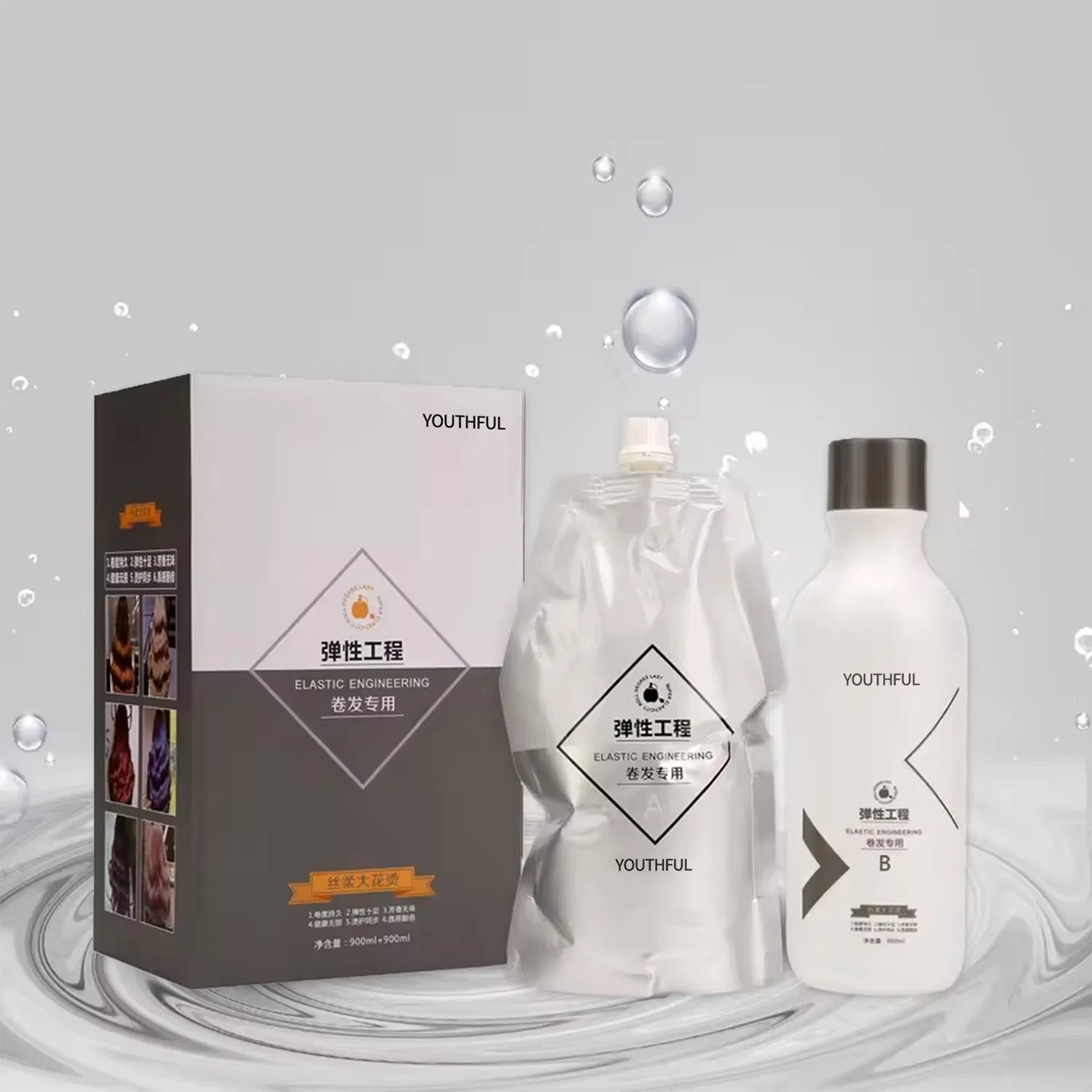 Hair Perm Hair Wave Curling Cream