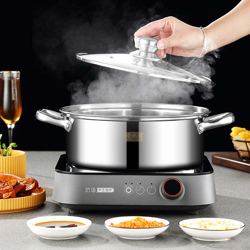 Fast Delivery Reliable High Quality Stainless Steel Various Stoves Suitable Hot Pot