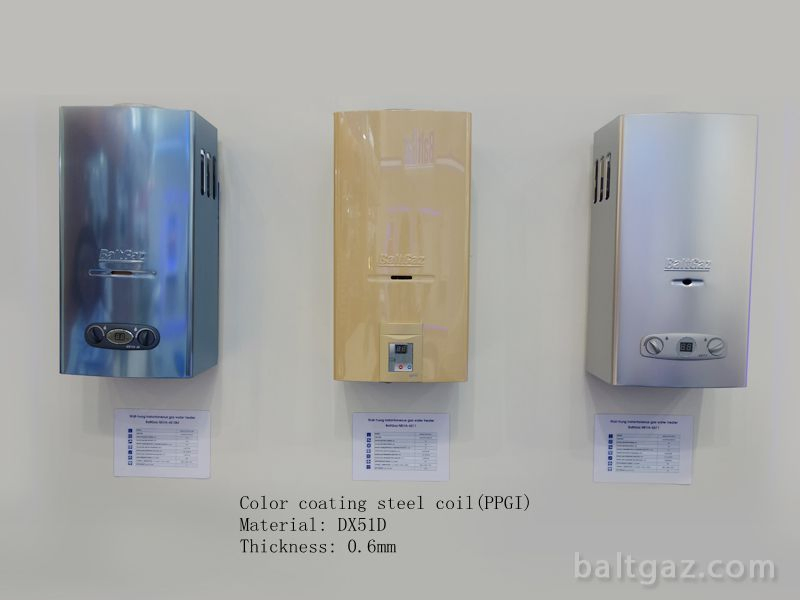 Food Grade Coating Aluminium Coil for Home Appliance