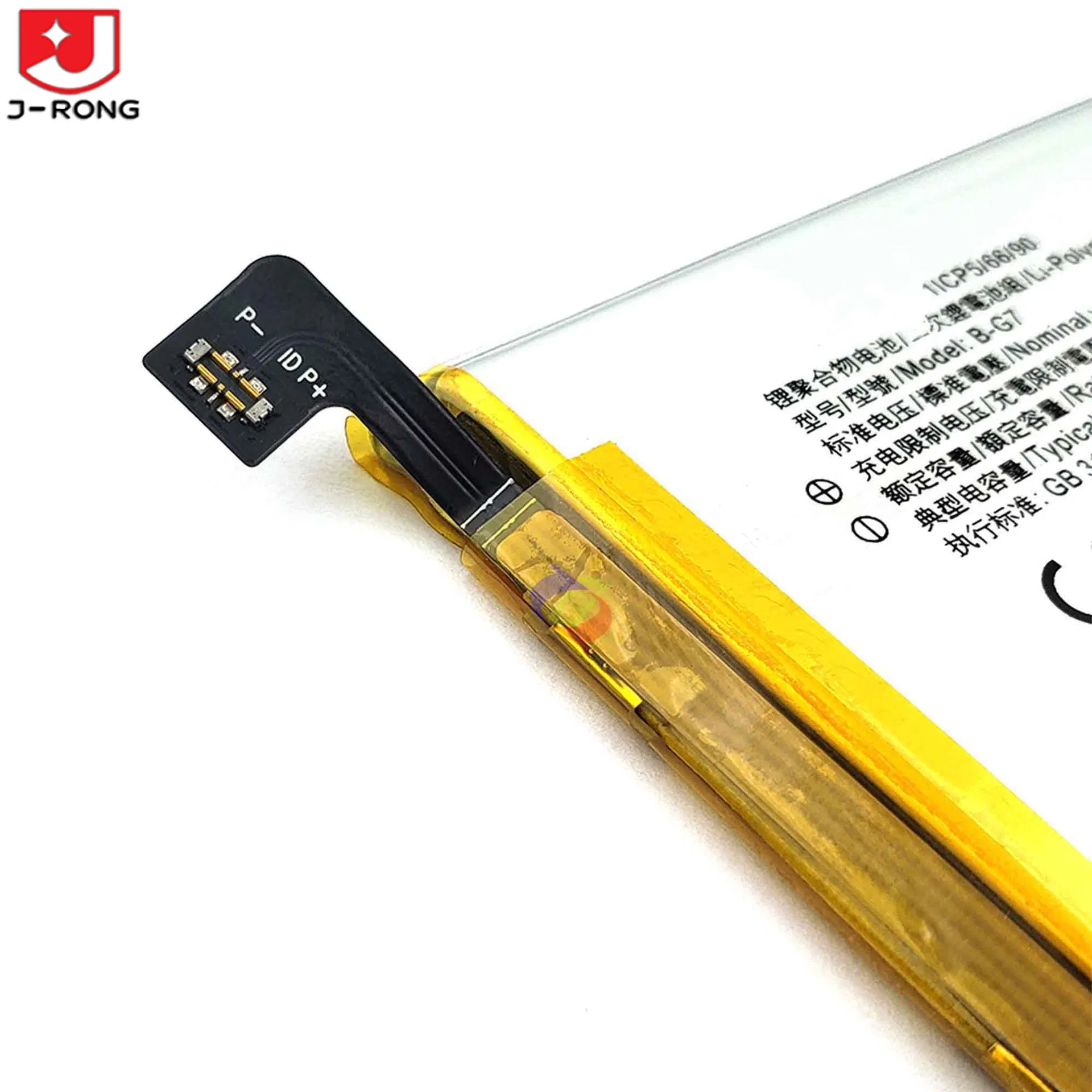Аккумулятор 5000mAh для Vivo и Oppo