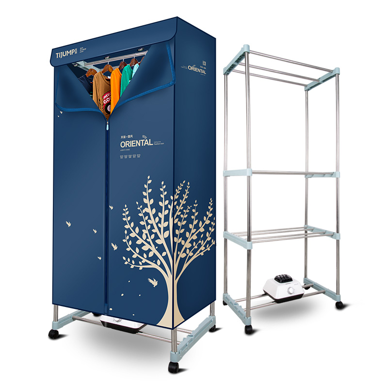 Compact Chinese Style Electric Clothes Dryer with PTC Heating