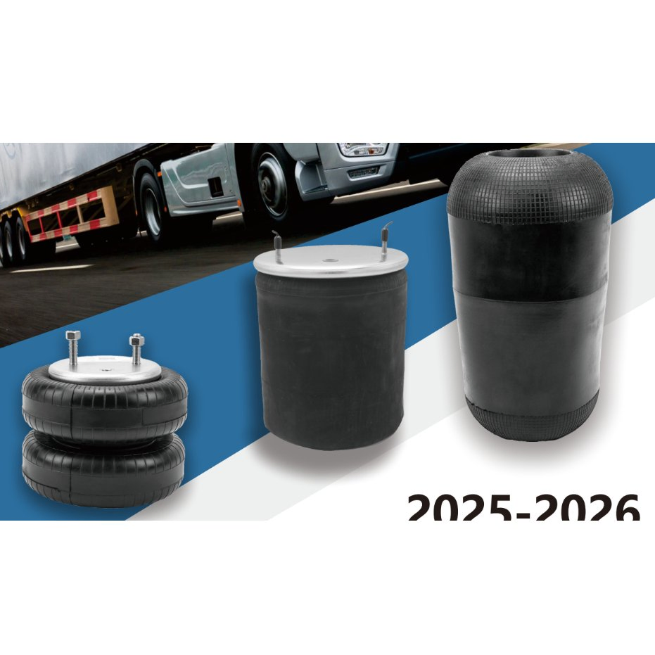 Пневматическая рессора из натурального каучука Bend Style 2E2600