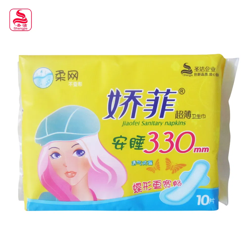 Cheap Sale Dry and Comfortable Breathable Butterfly Fujian Women Pads