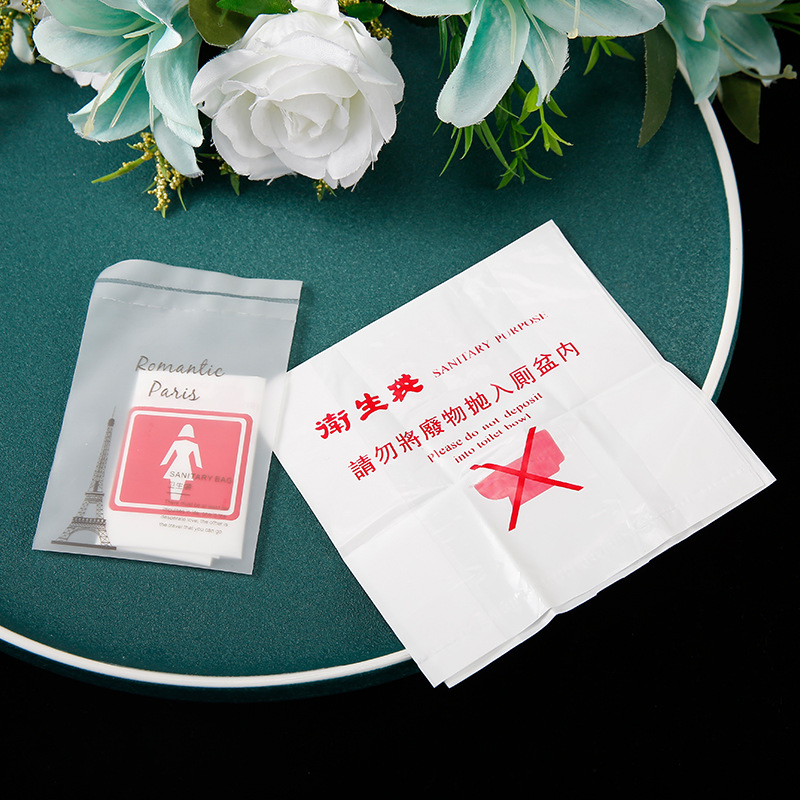 Free Sample Luxury Hotel Bathrobes Hotel Mini Toiletries Shower Gel