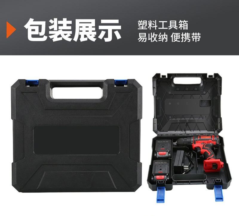 Аккумуляторный шуруповерт Hi-Spec 12V 88PCS с набором бит