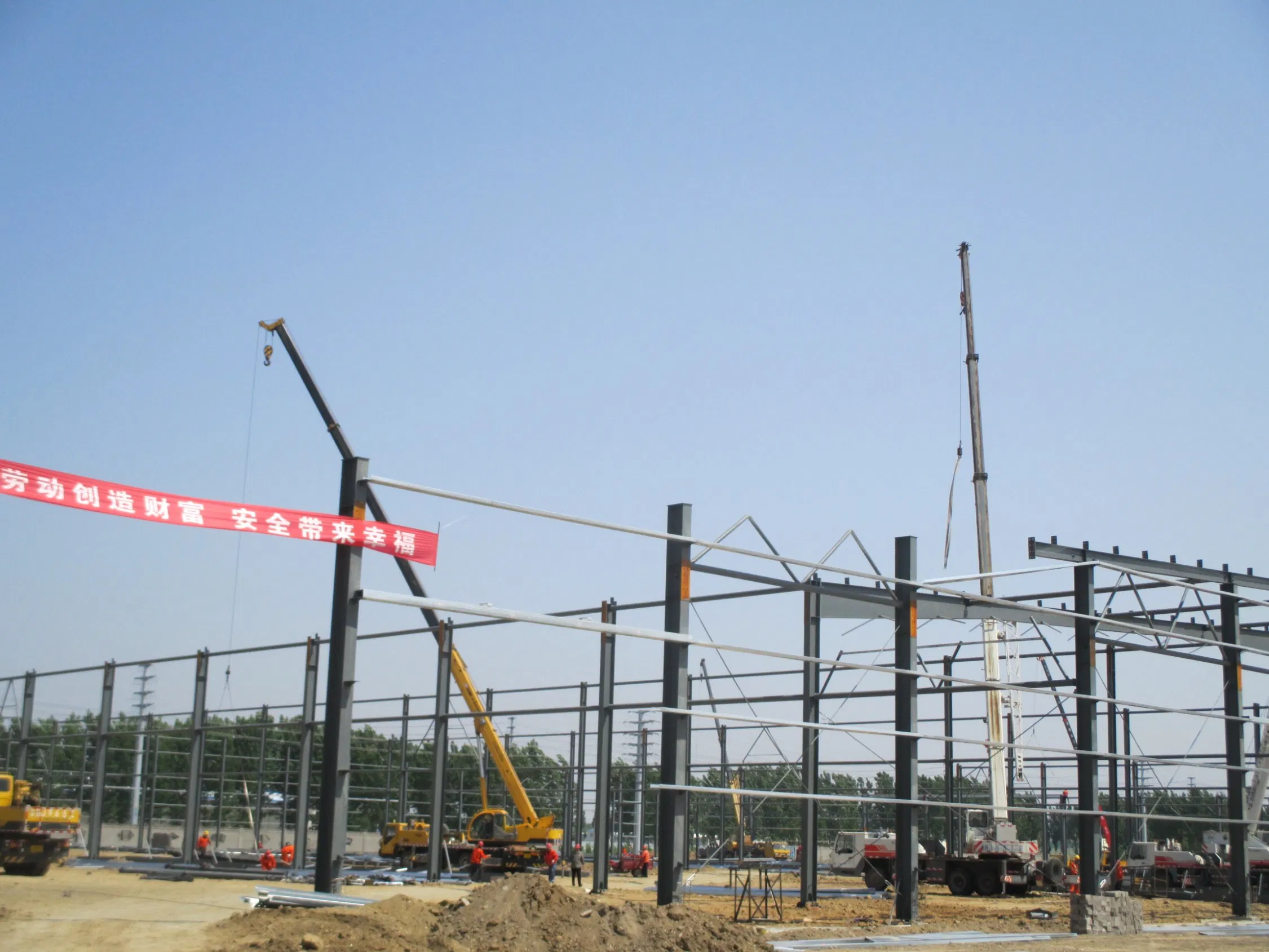 Large Span Iron Structure Agricultural Warehouse Construction Frame Steel Industrial Building Portable Workshop