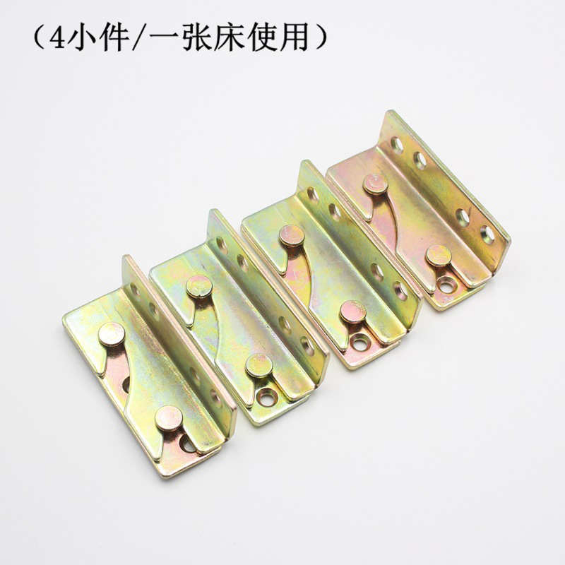 Bed Hinge Hanger Buckle Lock Pendant Thickened Furniture Bed Hinges
