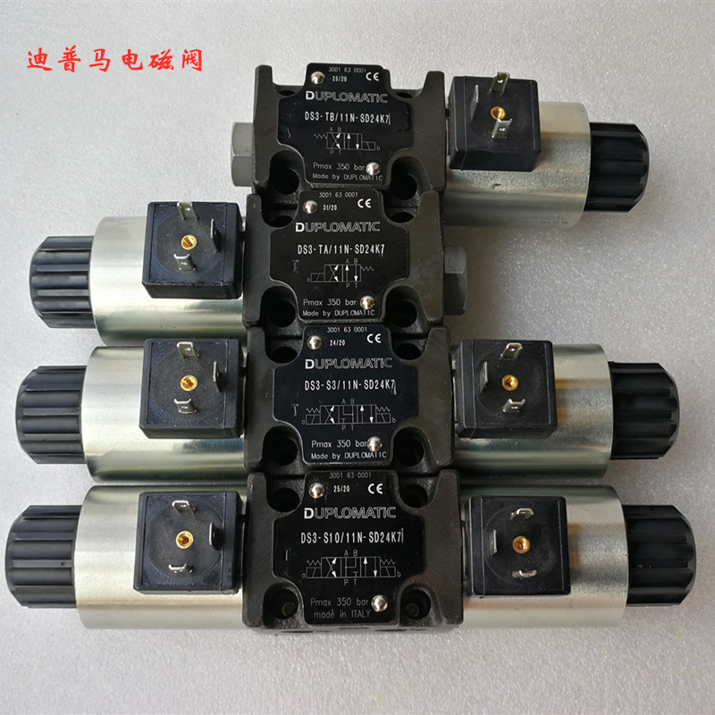 Соленоидный клапан Diplomatic DS3-S4 11N-D24K1