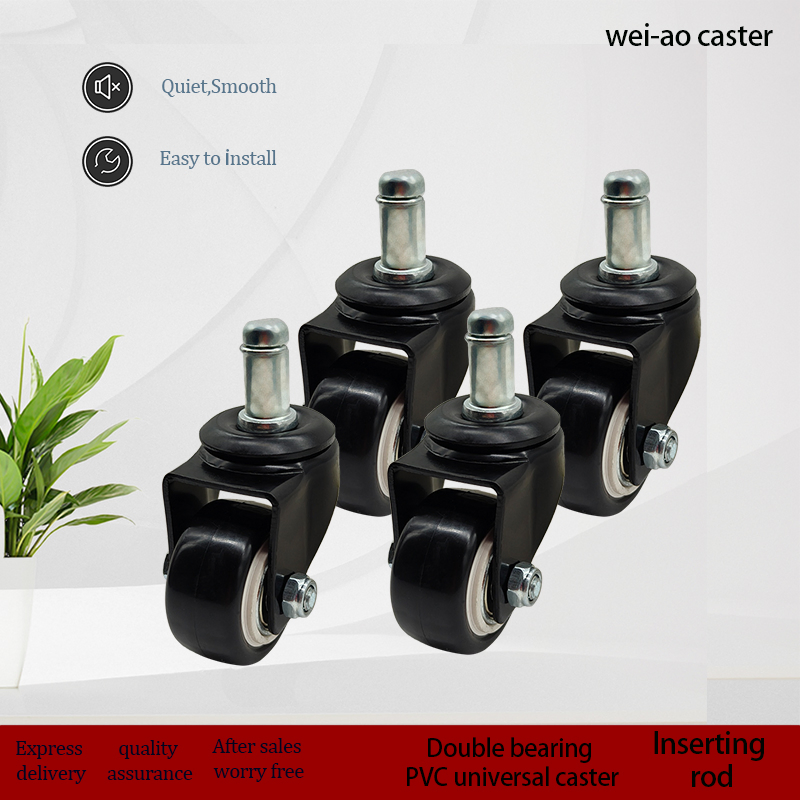 1.5-Inch Universal Wheel, 2-Inch PU Caster, Double Bearings, Quiet and Wear-Resistant, Easy to Install