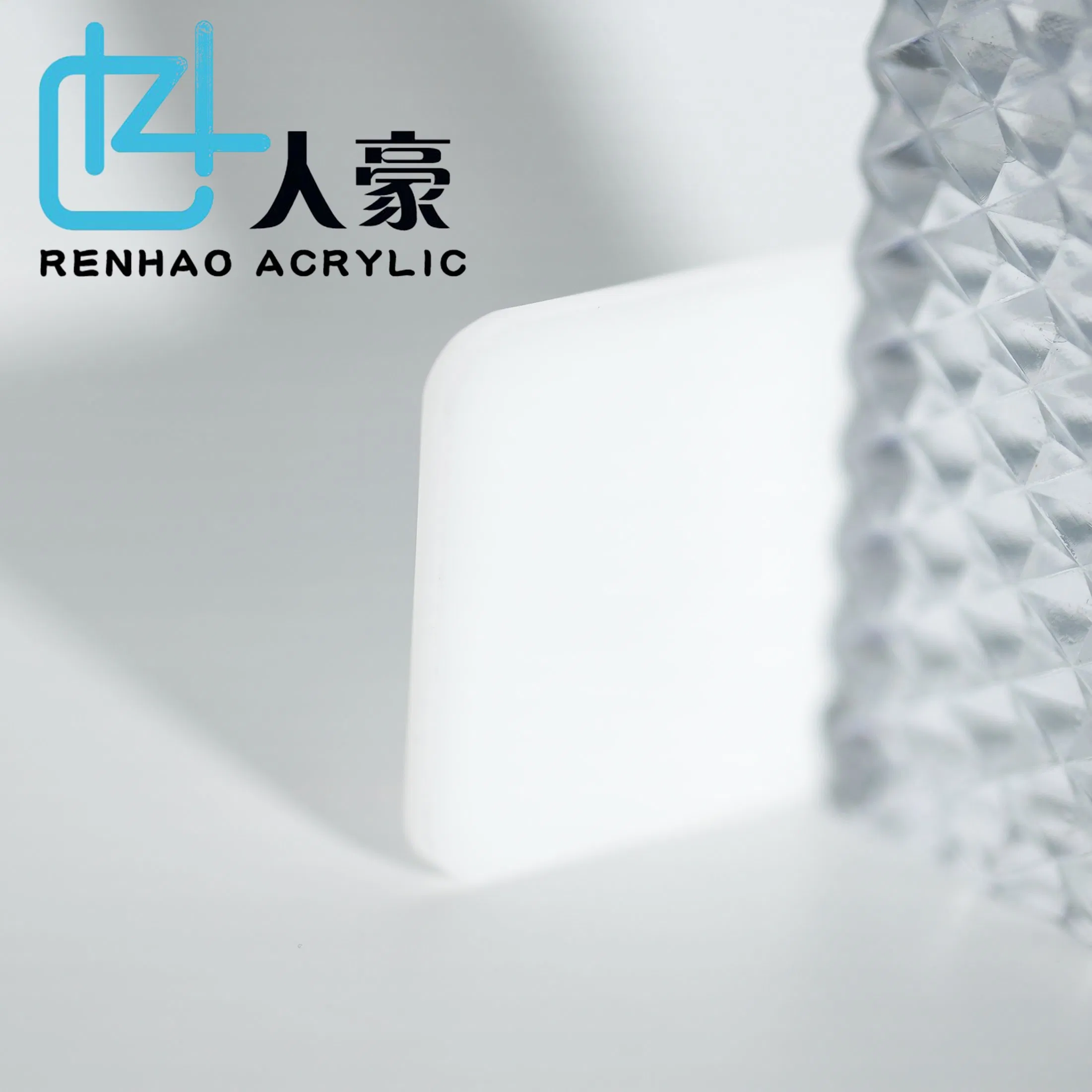 No. 4250 Color Industrial-Grade Acrylic Sheets for for Cutting, Modeling, Advertising, with Different Thicknesses and Sizes to Choose From