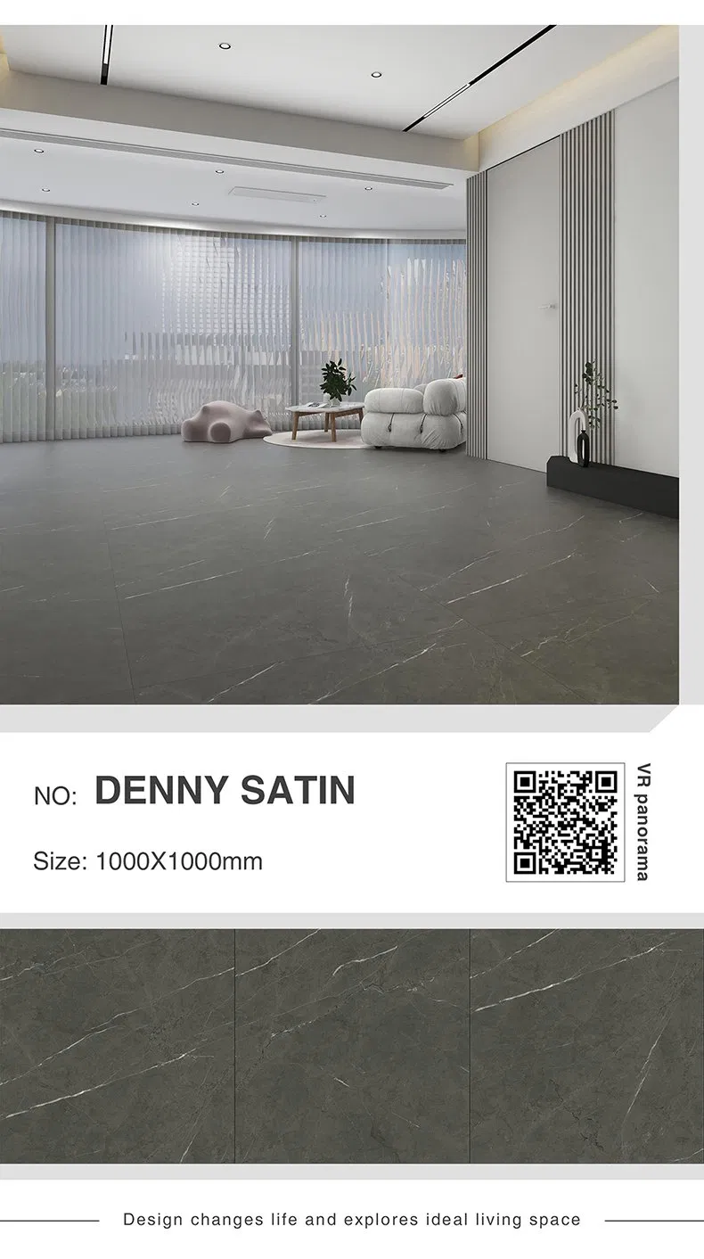 Плитка керамогранит матовая серая 1000x1000 мм