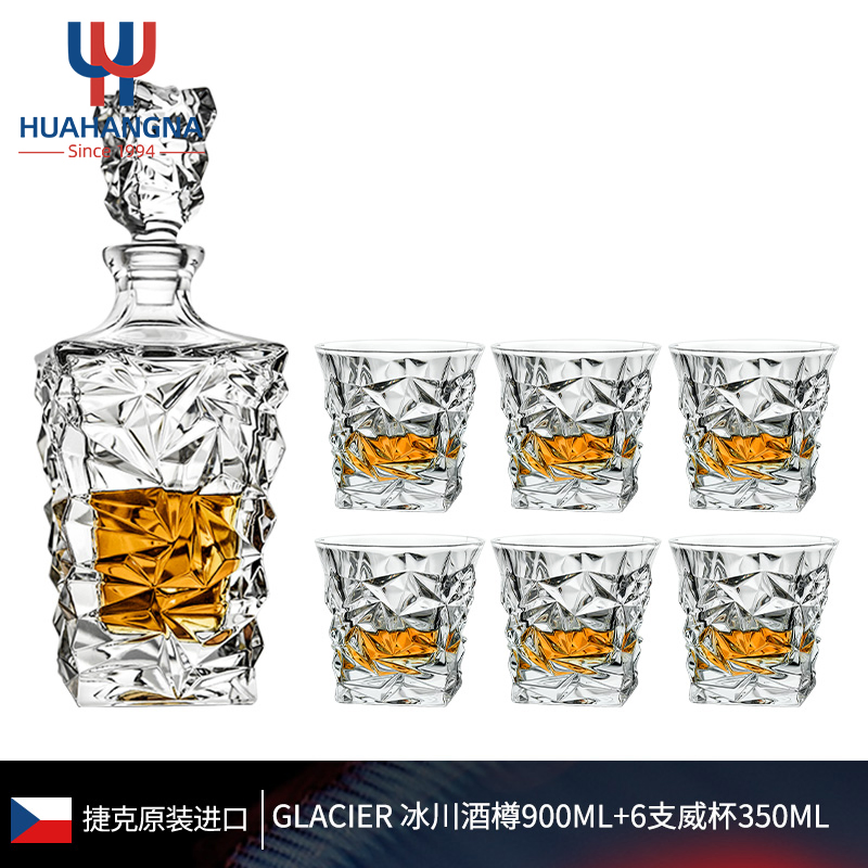 Huahangna in Stock 850ml/28.5oz Whiskey Glass Cup Decanter Set Drink Whiskey Glasses Decanter Gift for Father's Day