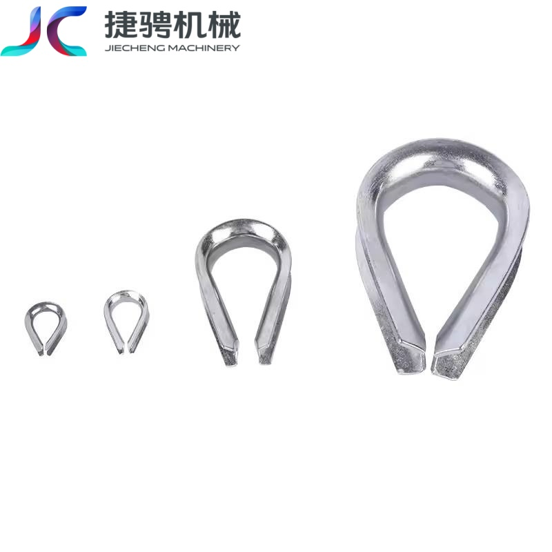 [Chicken Heart Ring] Steel Wire Rope Fastening Accessories, Steel Thimbles for Fibre/Ropes