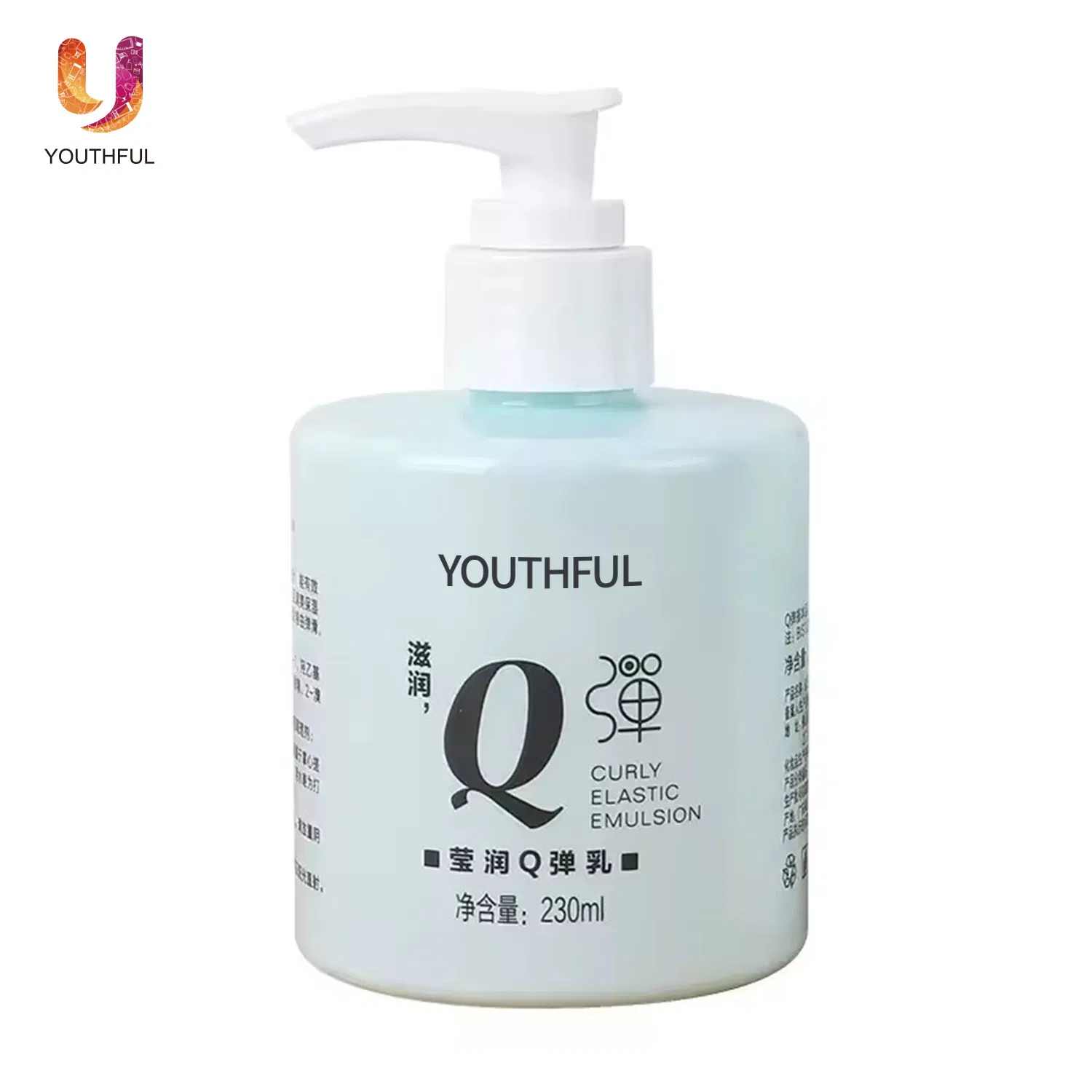 Moisturizing Wash Free Elastin Curly Hair Care Essence After Perm