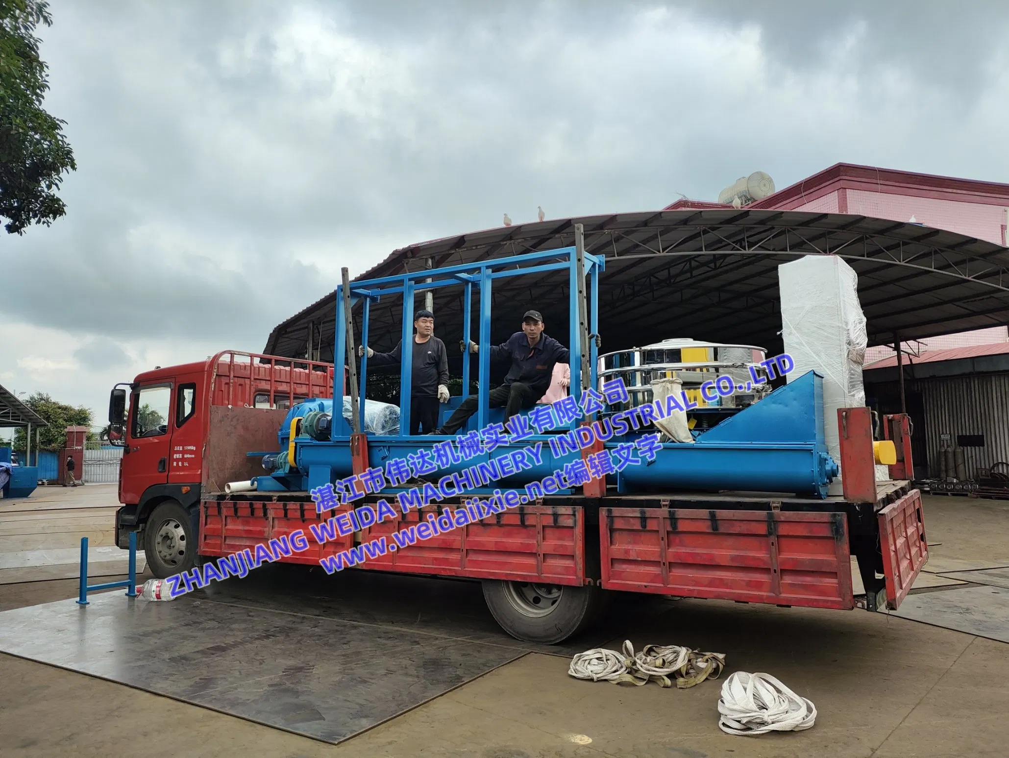 3rd-Gen Cone Screw Juice Machine High Cost-Effectiveness for Plant Juice Extraction & Dewatering