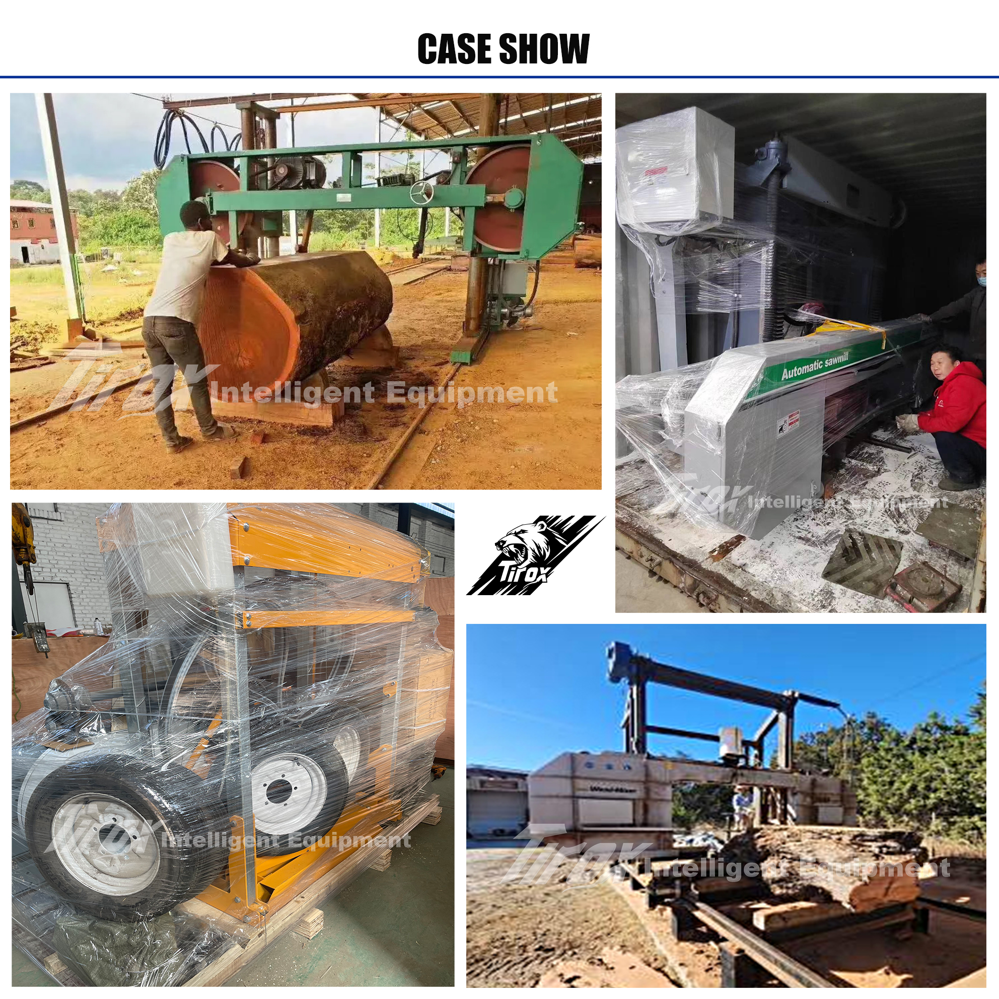 Пилорама ленточная горизонтальная