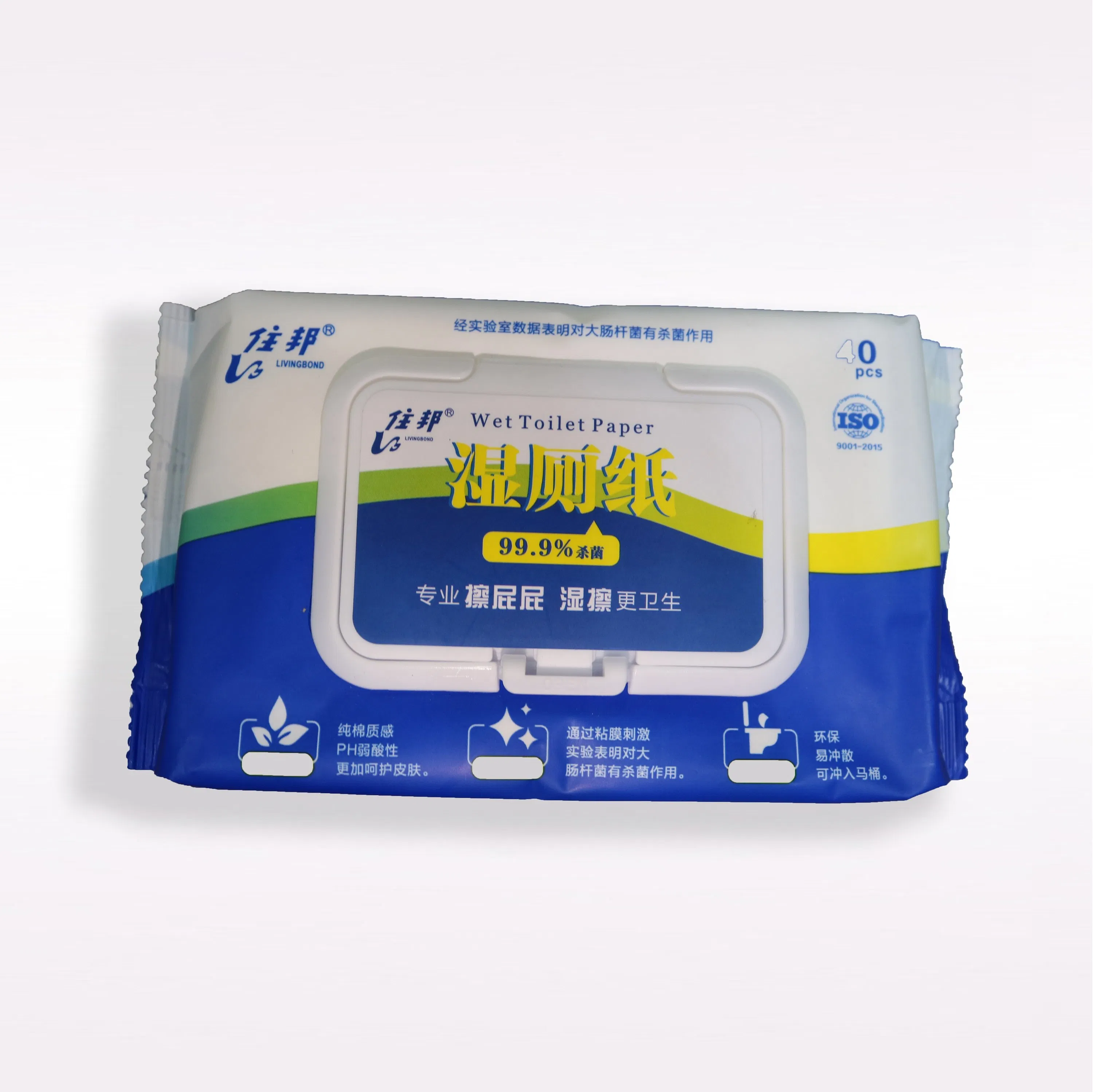 OEM Wholesale Wet Wipes 40PCS Pack Customized Disinfection Wipes Baby Wipes Cleaning Wipes