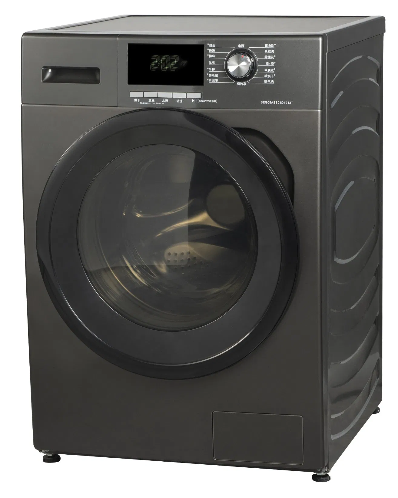 Front Loading LED Display BLDC Factory Washing Machine 8kg Capacity