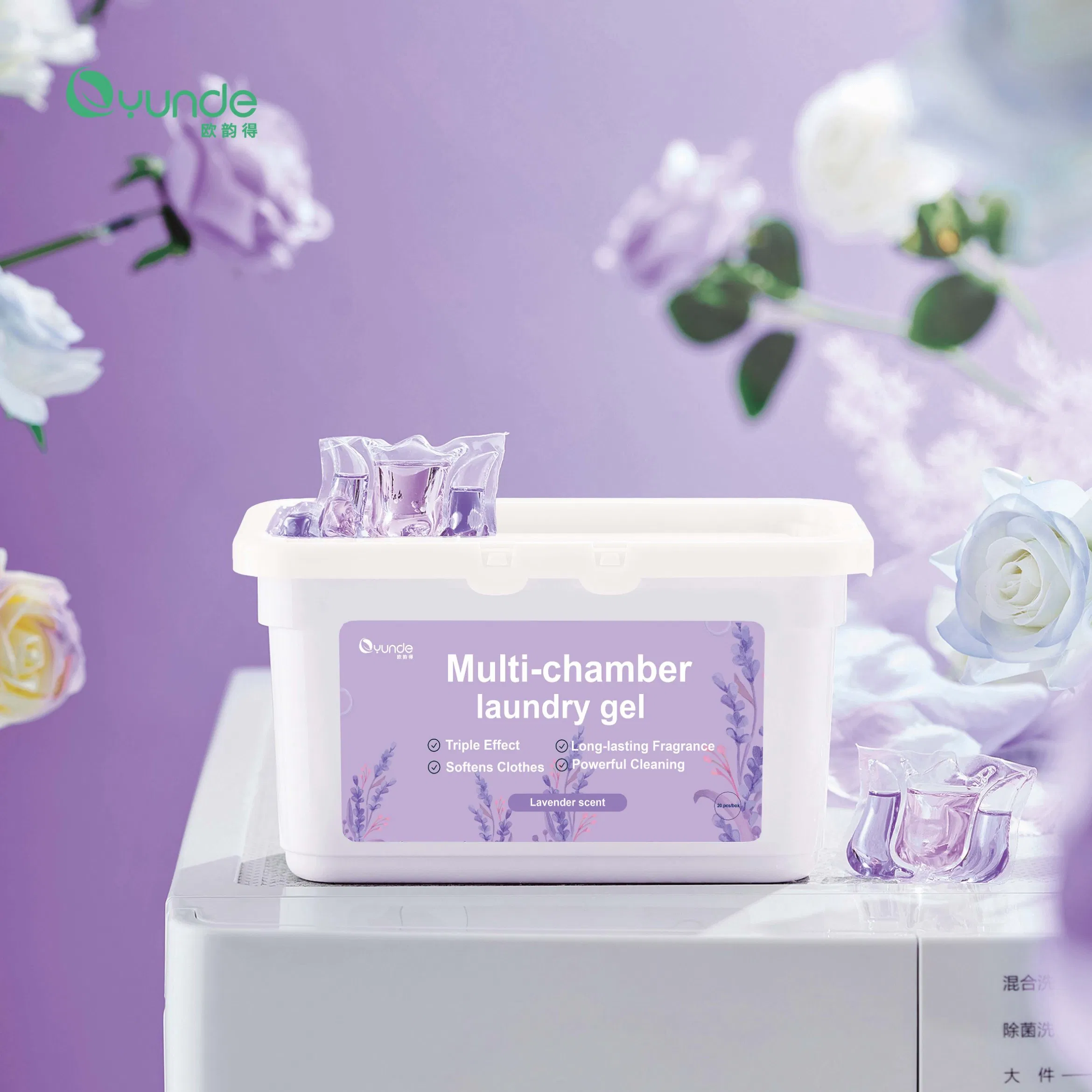 Multi-Chamber Laundry Gel Long-Lasting Fragrance Laundry Pods for Softens Clothes