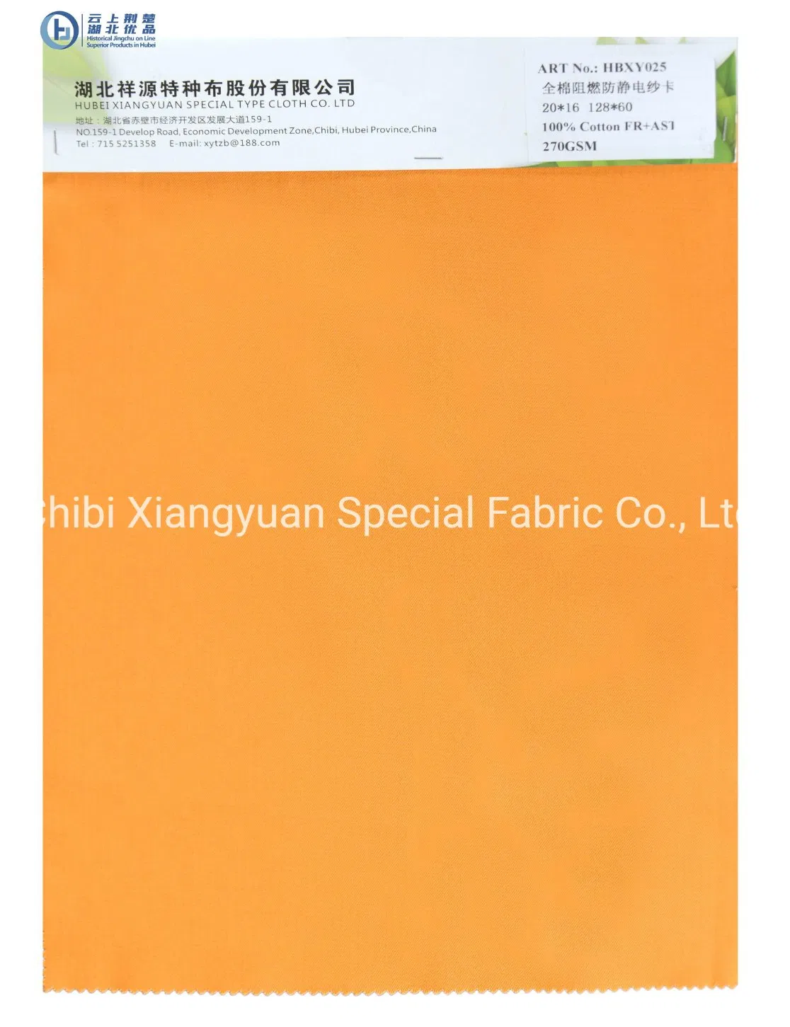 100% Cotton Fabric with Good Quality Used Bed Cover Unifor Garment