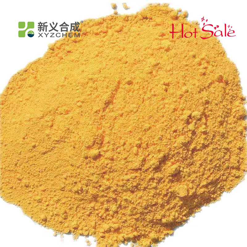 Construction Additives Plastic Expansion Agent for Grouting Material