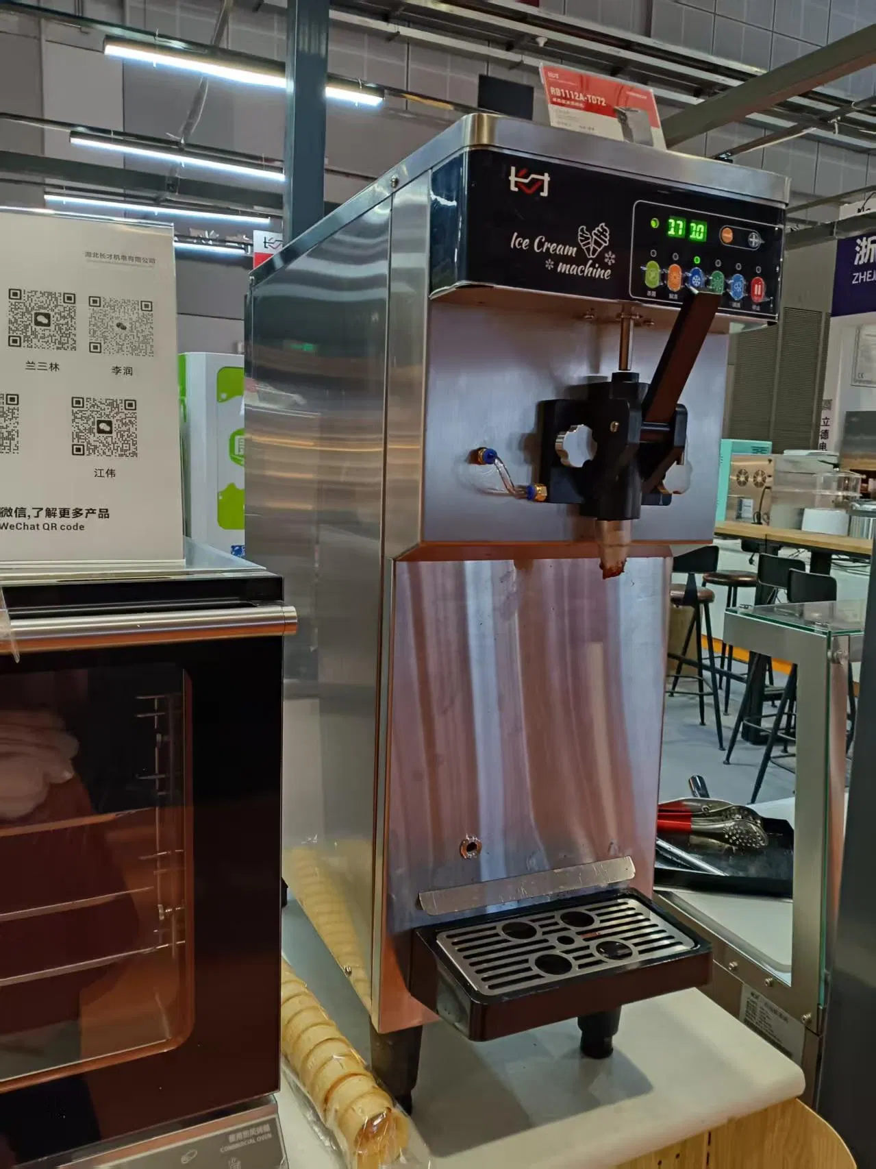 Soft Ice Cream Server with Self-Cleaning Function for Commercial Usage