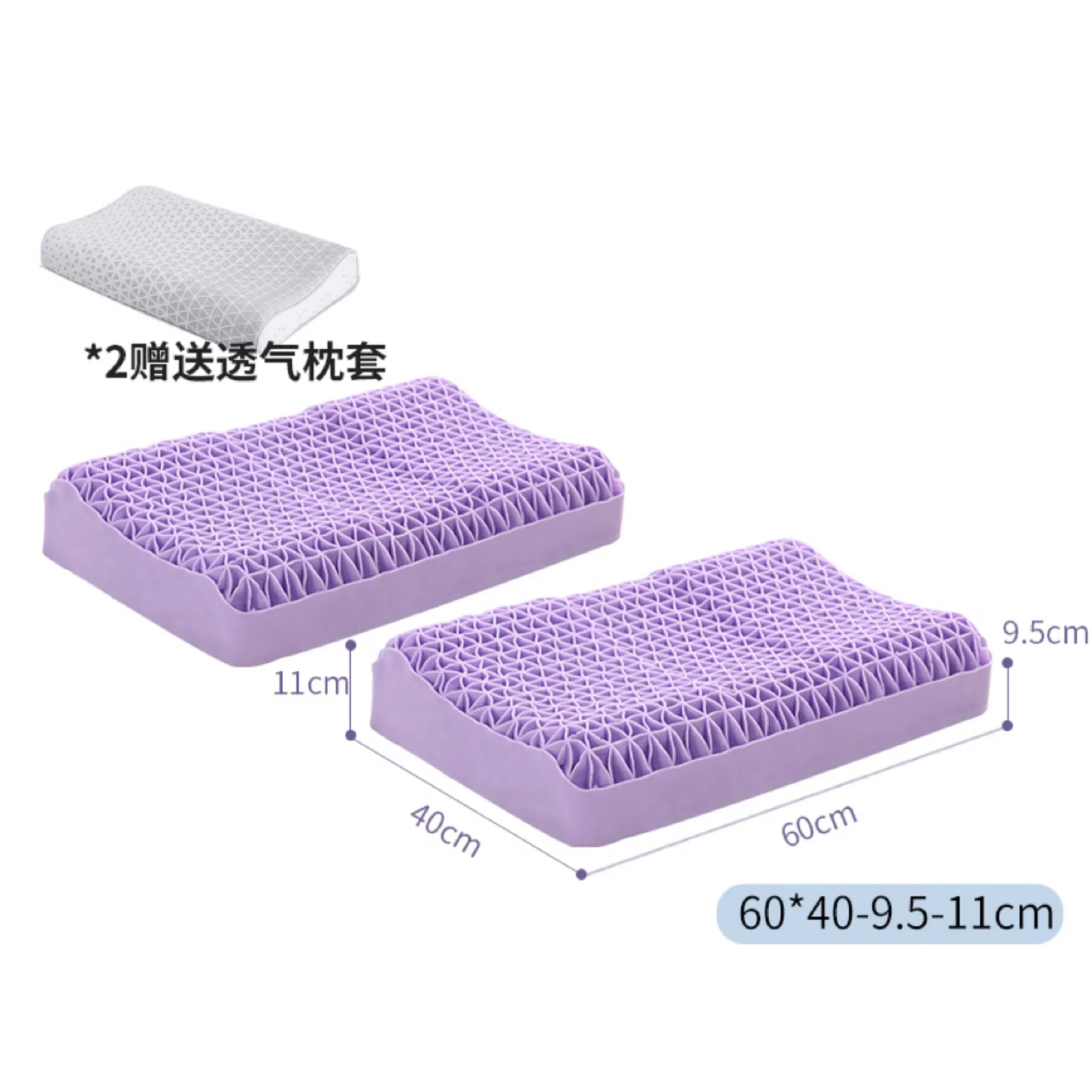 Bed Pillow TPE Pillow Thermoplastic Elastomer Washable Pillow