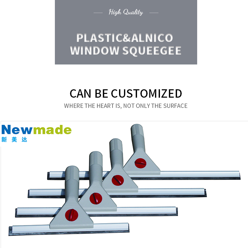 Multispecifiction Plastic & AlNiCo Window Squeegee