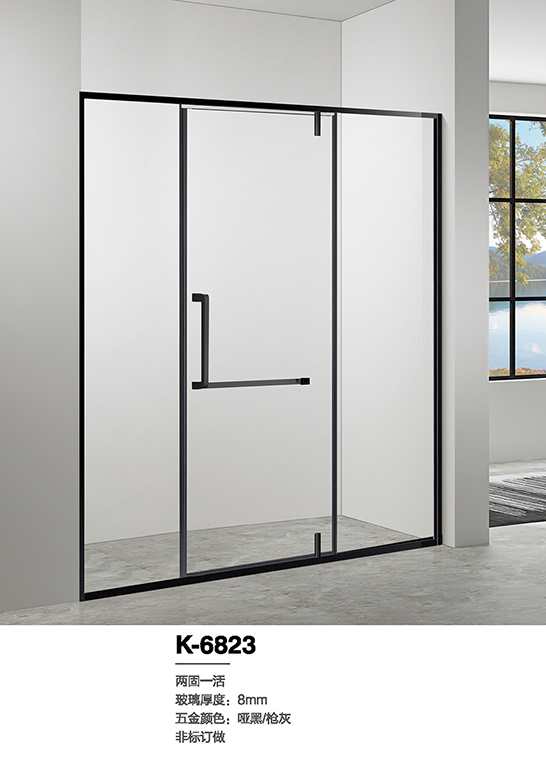Corner Bathroom Tempered Glass Black Aluminum Sliding Door Bath Shower Room