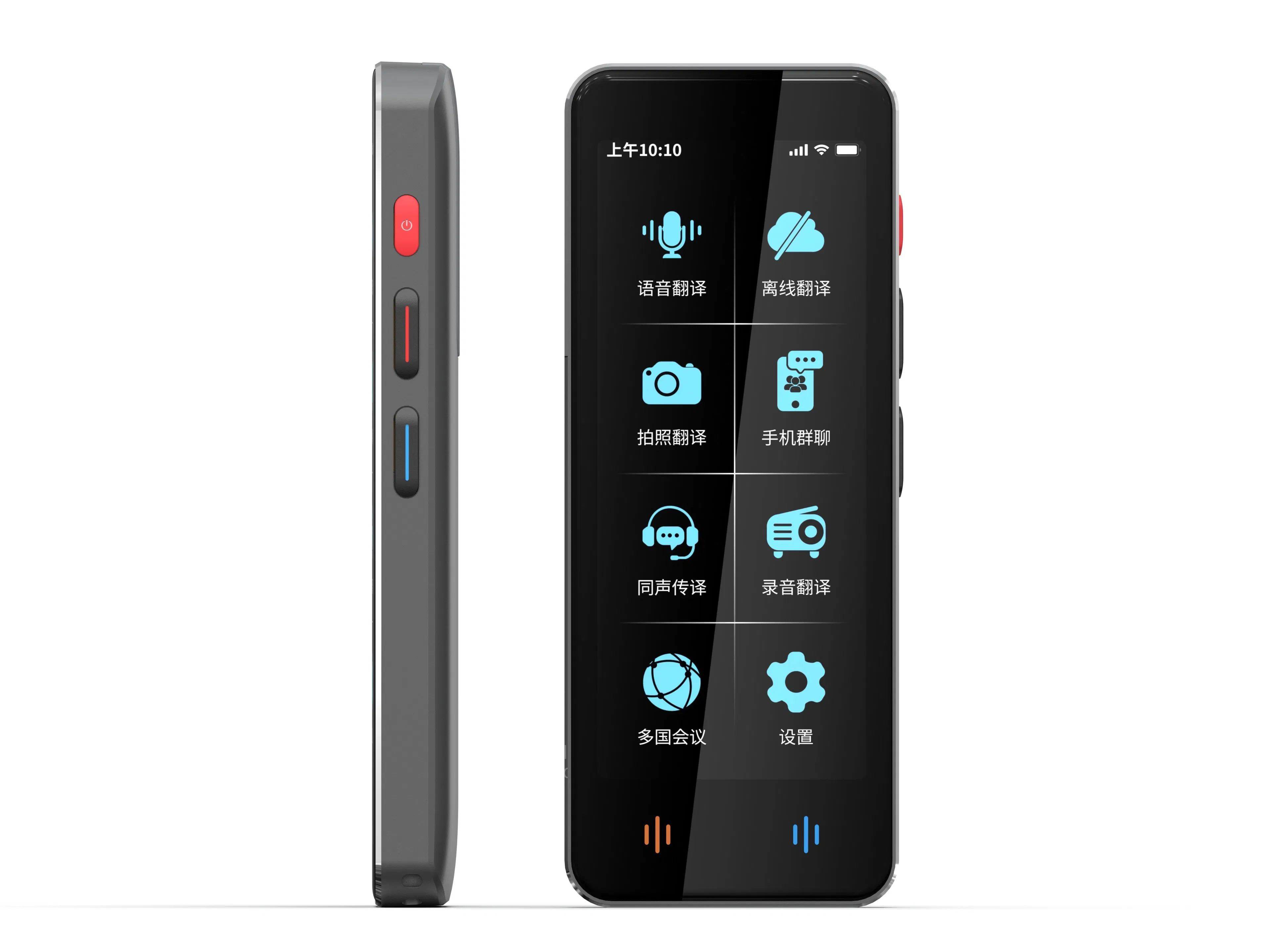 Smart F12 Language Translator for Effortless Global Communication