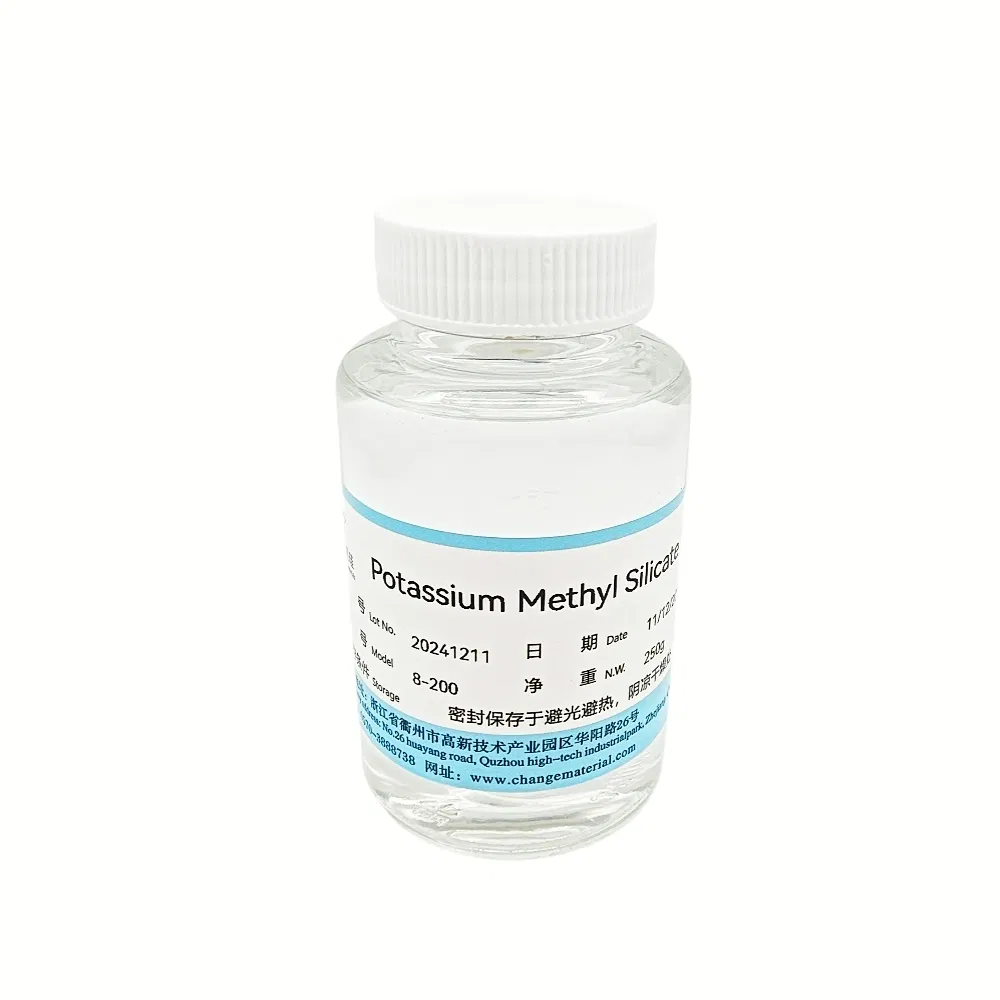 Factory Supply High Quality Organic Silicone Construction Material Potassium Methyl Silicate