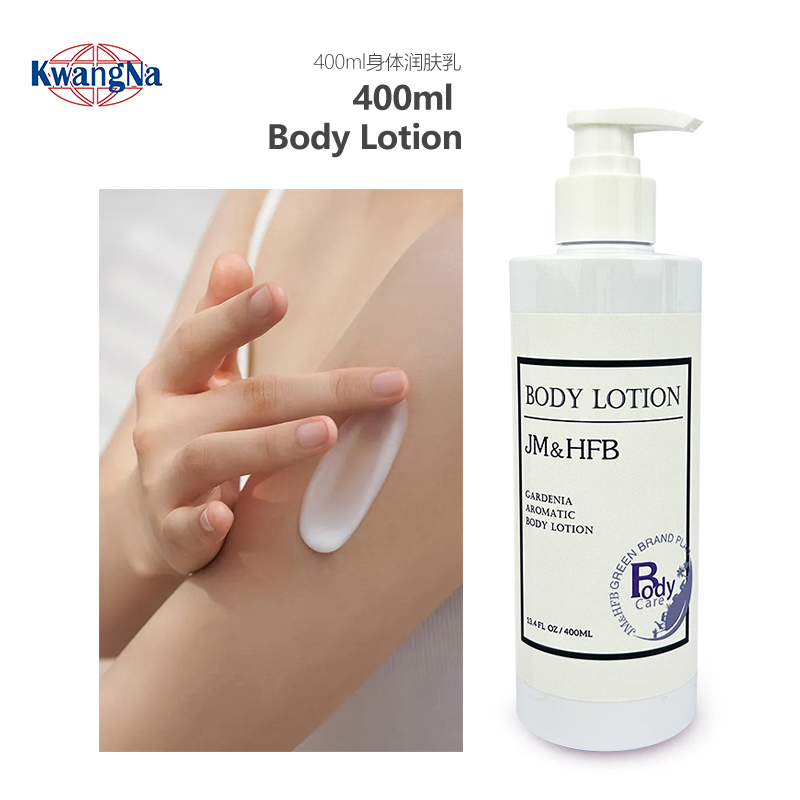 Nourish Natural Fragrance Aisa Hot Sale Body Lotion