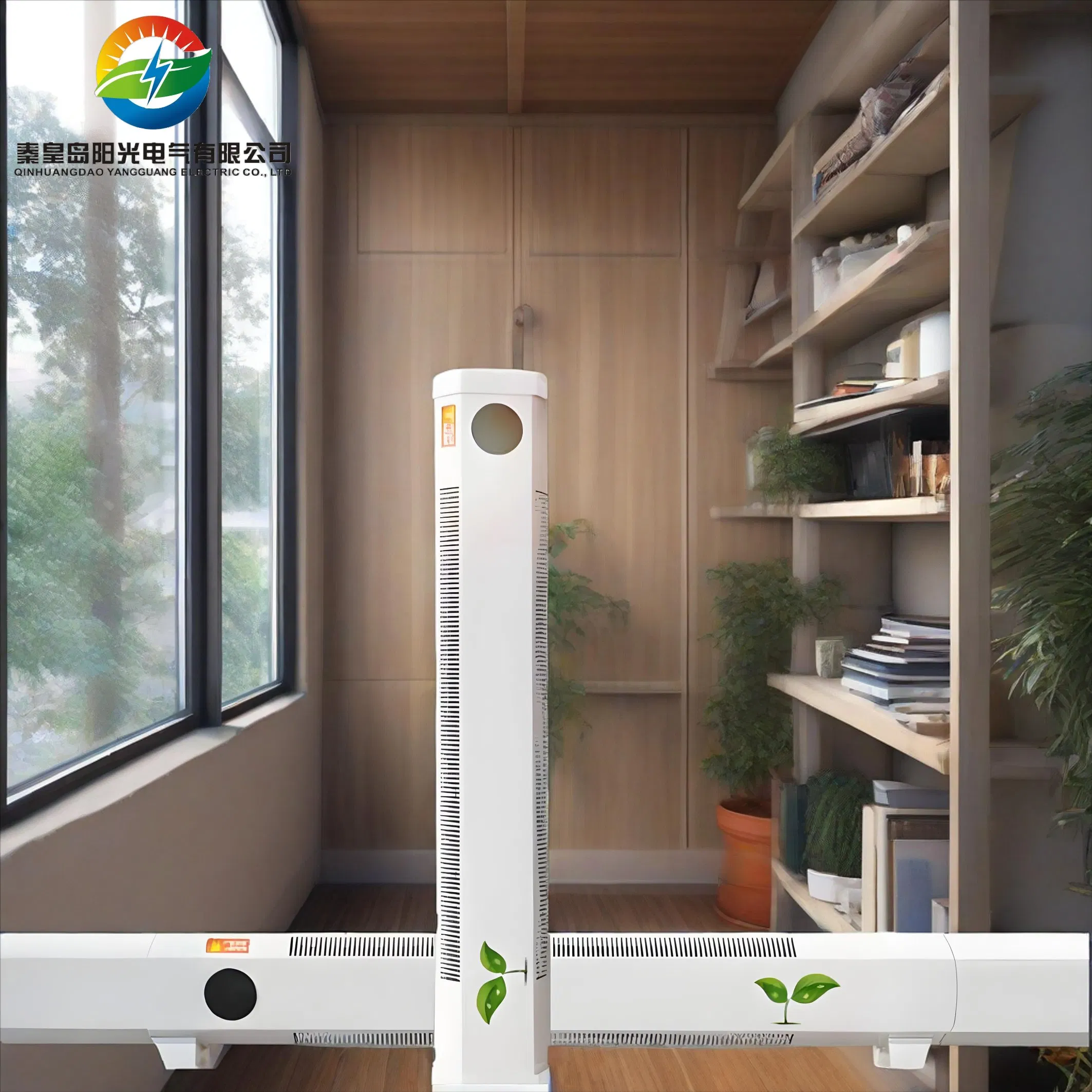2000W Portable Carbon Electric Space Air Heater Rapid Heating