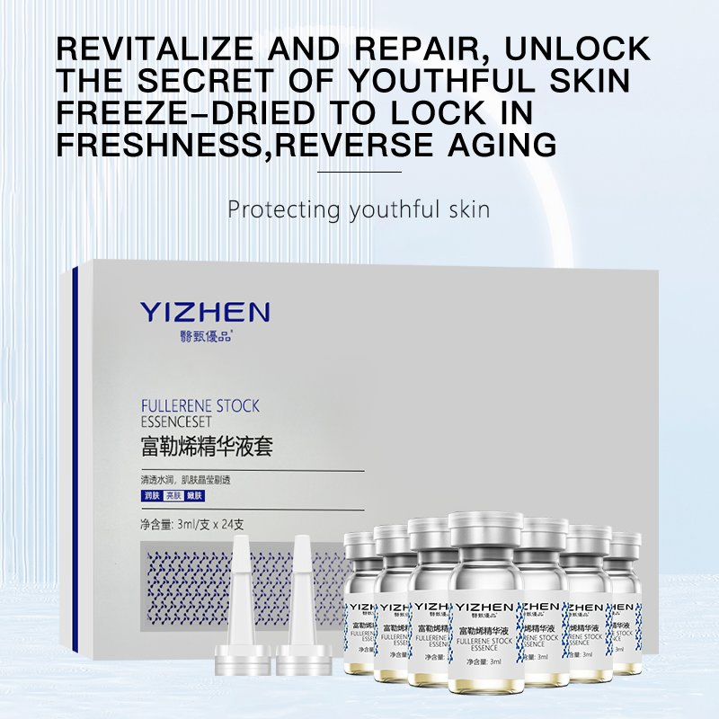 Skin Care OEM/ODM Revitalize and Repair Fullerene Essence Set