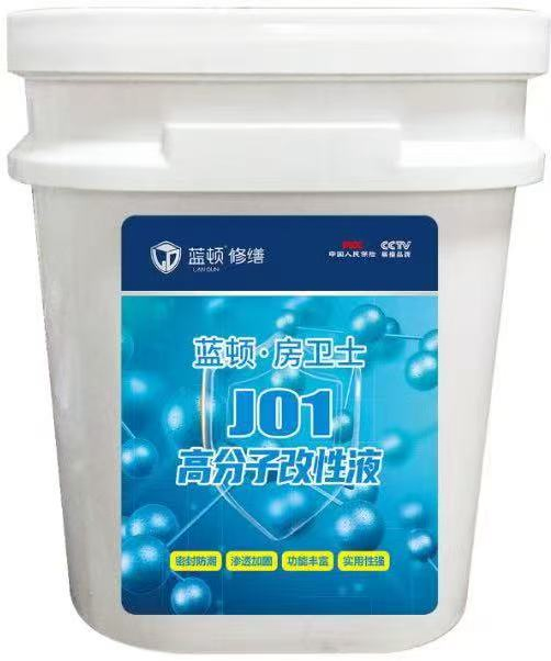 Polymer Protective Substrate Modified Primer Paint for Roof Waterproofing and Anti-Seepage